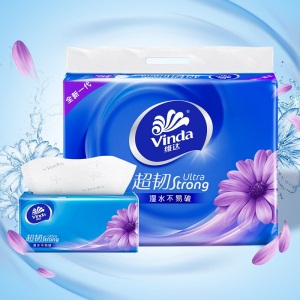 维达（Vinda） 超韧抽纸3层130抽12包 餐巾纸卫生纸巾 自然无香 2提共12包