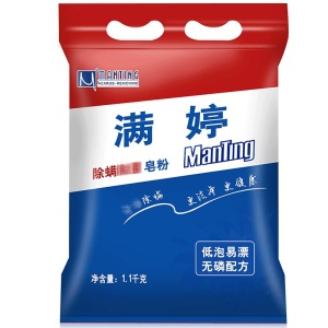 满婷 （MANTING） 除螨除菌皂粉1.1kg