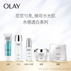 玉兰油（OLAY）锁水布丁水凝霜50g面霜乳液女士护肤品补水保湿提亮肤色淡化细纹水嫩滋润白皙透亮