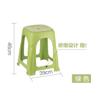 茶花凳子塑料椅子加厚型防滑凳家用客厅浴室凳高方凳弧形凳餐桌凳 绿色【46*39cm】1个装