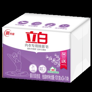 立白洗衣皂 内衣专用深层去渍无残留内衣皂洗衣肥皂 内衣皂101g*4*1组