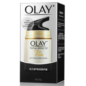 玉兰油OLAY护肤套装多效修护系列化妆品套装双生优惠装（面霜50g*2）提亮肤色 紧致肌肤 保湿滋润 细致毛孔