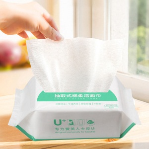 优家（UPLUS）抽取式棉柔洁面巾100片/袋*2包 干湿两用 不掉絮呵护肌肤 出差旅行一次性洗脸巾