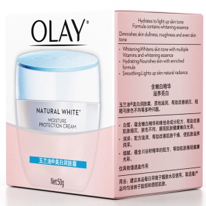 玉兰油（OLAY）美白润肤面霜50g乳液女士护肤品补水保湿提亮肤色粉嫩白皙改善暗黄美白修护