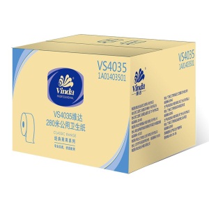 维达（Vinda）商用卷纸 2层280米12卷大盘纸 酒店公用厕纸擦手纸商务卫生纸巾（整箱） 浅蓝色