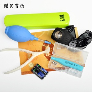 天艺 采耳工具12件掏耳朵采耳工具套装挖耳朵挖耳勺鹅毛棒掏耳朵神器