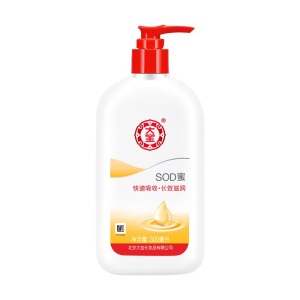 大宝sod蜜100ml200ml滋养手霜60g多规格 保湿补水面霜润肤霜身体乳男女士通用 SOD蜜300ml