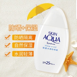 曼秀雷敦新碧水感防晒露100ml SPF25（清爽保湿护肤级防晒霜/乳液 多面防晒隔离紫外线 面部全身适用大瓶装）