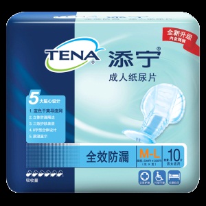TENA/添宁全效防漏老人纸尿片M-L大号80片/箱成年人尿不湿男女用箱