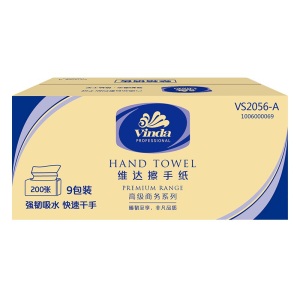 维达（Vinda）商用擦手纸 200抽9包单层三折