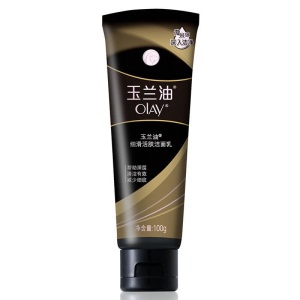 玉兰油OLAY护肤套装洁净修护化妆品套装2件套（多效修护面霜50g+细滑洗面奶100g）保湿深层清洁美白