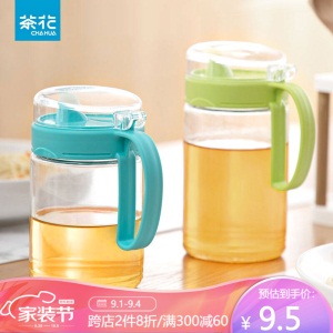茶花油壶油瓶防漏油玻璃油壶酱油瓶醋瓶调味罐550ml 单个颜色随机