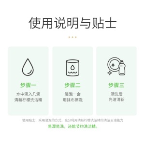 立白洗洁精 新金桔洗洁精 清新柠檬洗洁精家用大桶组合装 生姜洗洁精2.5kg