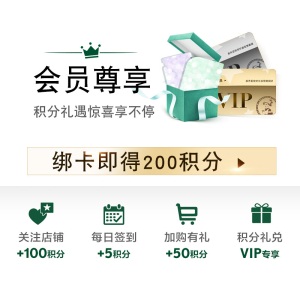 曼秀雷敦原装进口 新碧双重保湿水盈防晒乳50gSPF50+ 面部专用无需卸妆 轻盈透亮清爽不粘腻 男女高倍防晒霜