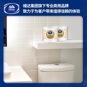 维达(Vinda) 卷纸 3层120克*24卷棉韧立体美Luxury铂臻系列 颜值新体验 酒店物业卫生纸厕纸纸巾 整箱销售