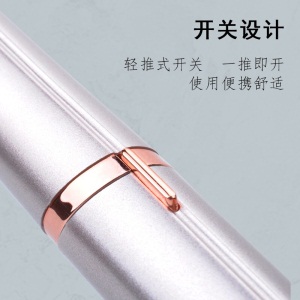 耳毛修剪器多功能修剪器无痛剃净快速简便刮耳朵毛电动神器清理耳毛 电动耳毛修剪器