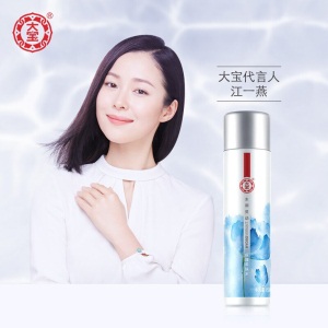 大宝水润灵动系列护肤品套装女男补水保湿化妆品 柔肤水150ml