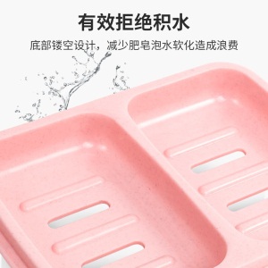 茶花肥皂盒带盖大号防水双格香皂盒双层沥水盒 颜色随机