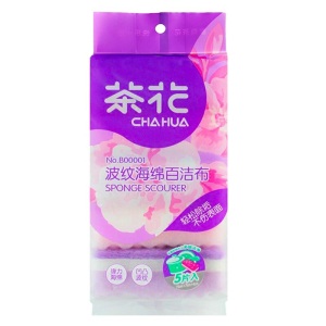 茶花海绵擦洗碗布抹布百洁布耐用海绵刷洗碗刷碗布抹布 【经济装5片】-波纹海绵百洁布