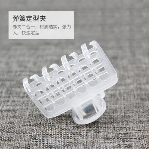 优家（uplus）小号魔术自粘卷发筒3个（发卷 卷发器带夹子 空气刘海卷 梨花刘海卷发棒 美发工具）