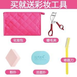 ILISYA柔色彩妆套装彩妆套装组合自然裸妆彩妆全套遮瑕粉底含美妆工具货到付款 清新桃花妆+化妆包+化妆工具