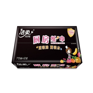 洁柔厨房用纸抽纸擦手纸巾吸水吸油污2层75抽厨房用品 3包体验装