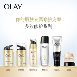 玉兰油OLAY爽肤水多效修护系列150ml（醒肤水 细致毛孔 补水保湿  新老包装随机发货）