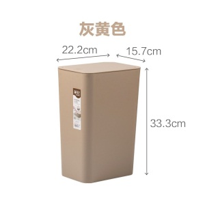 茶花分类垃圾桶带盖大号家用客厅卫生间按压弹盖塑料桶垃圾桶袋纸篓 咖色