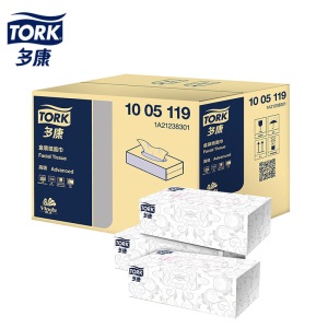 维达 多康Tork盒装大号抽纸50盒整箱硬盒家用纸巾餐巾纸车载车用实惠装