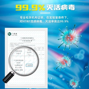 斧头牌（AXE）晶怡灭病毒洁厕液 厕所马桶清洁剂 灭活率99.9% 480g*1瓶