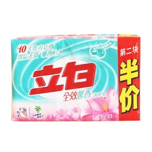 立白全效馨香皂肥皂 200g*2 耐用不伤手