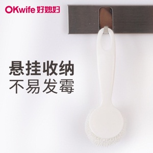 好媳妇（okaywife）钢丝球清洁刷 厨房用品 去污不沾油带柄刷锅神器 纤维清洁球3个装(无手柄)