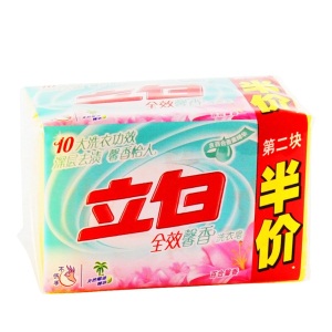 立白全效馨香皂肥皂 200g*2 耐用不伤手