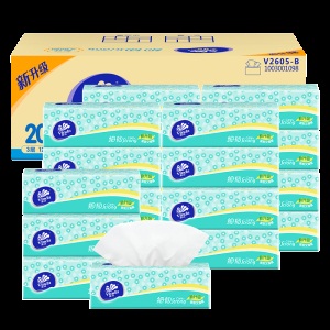维达（Vinda）细韧抽纸3层120抽20包 软抽面巾纸餐巾纸卫生纸巾抽 整箱