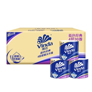 维达(Vinda) 卷纸 蓝色经典4层130g卫生纸*30卷 纸巾（整箱销售）