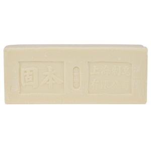 固本 洗衣皂300g*5肥皂 内衣皂 尿布皂