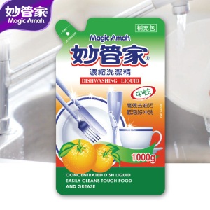 妙管家（Magic Amah）台湾原装进口洗洁精去油污洗碗液厨房家用浓缩洗洁精环保安全不伤手 2斤袋装植萃酵素浓缩洗洁精