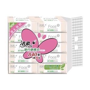 洁柔(C&S)便携抽纸 粉Face 柔韧3层28抽*40包 旅行装 无香(整箱销售 婴儿宝宝干湿两用面巾纸 方巾纸)