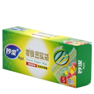 妙洁 美洁可密实袋2组装 小号20只+中号50只 共70只 厚实食品用自速封口PE保鲜啪嗒密实袋
