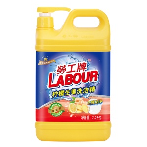 劳工牌（LABOUR）洗洁精大桶瓶装清洗剂(泵装) 柠檬生姜4.4kg