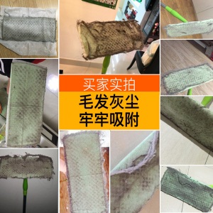 3M思高 可抛式静电除尘干纸 免洗平板拖把替换装 30页