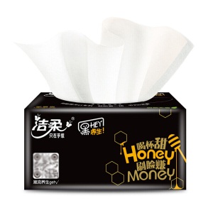洁柔(C&S)抽纸 黑Face 可湿水3层130抽面巾纸*18包 无香(M中号纸巾 软抽纸巾 整箱销售）加厚型