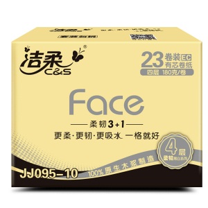 洁柔(C&S)卷纸 黑Face 加厚4层180g卫生纸*23卷（柔软亲肤面子系列一格就够 吸水耐用易降解）整箱销售