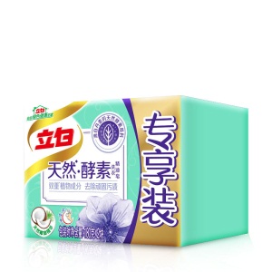 立白天然酵素洗衣皂洗衣精油皂专享装360g（180g*2）肥皂  双重植物成分 去除污渍