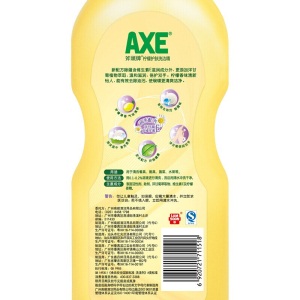 斧头牌洗洁精AXE小瓶900ml洗涤灵厨房洗碗液餐具清洗剂 柠檬