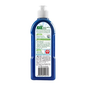 AXE斧头牌漂洗剂洗碗机专用500ML亮碟剂 光亮剂 西门子松下美的适用 3瓶组合装