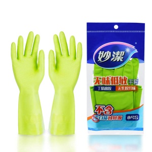 妙洁清洁橡胶手套 无味低敏厚皮实耐用防滑家务厨房洗碗 小号