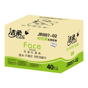 洁柔(C&S)便携抽纸 粉Face 柔韧3层28抽*40包 旅行装 无香(整箱销售 婴儿宝宝干湿两用面巾纸 方巾纸)