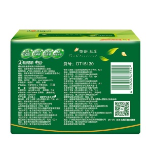 心相印抽纸 茶语丝享系列3层130抽面巾纸*24包纸巾（S plus码 母婴可用 整箱销售）（新老包装随机发货）