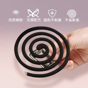 榄菊蚊香大盘40单圈/筒 无烟型家用驱蚊黑蚊香盘式防蚊子灭蚊盘香